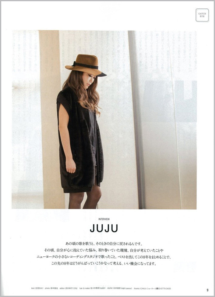 Juju, a Japanese Jazz R&B singer, is wearing a custom hat from Cha Cha's House of Ill Repute, a NYC hat shop
